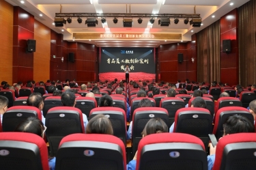 小改善 聚能量 大作为 | OETY欧亿纸业首届员工微创新案例发表大会圆满举办